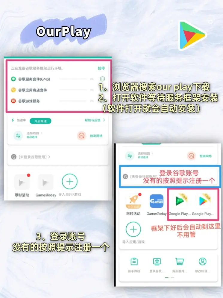 十大信誉平台截图1